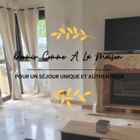 Le Castel - Dormir Comme A La Maison - Chateaubriant Bagian luar foto